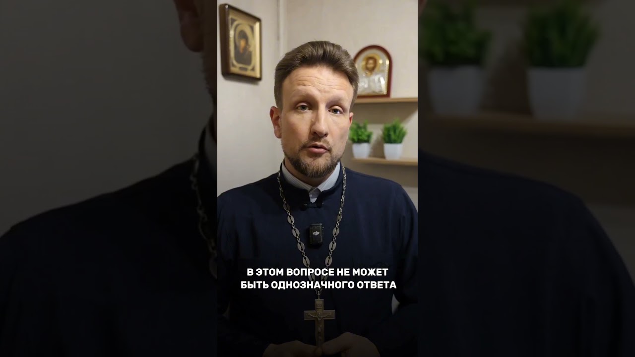тг канал: @Zakhariy_Orthodox #пасха #кладбище #церковь #православие #молитва