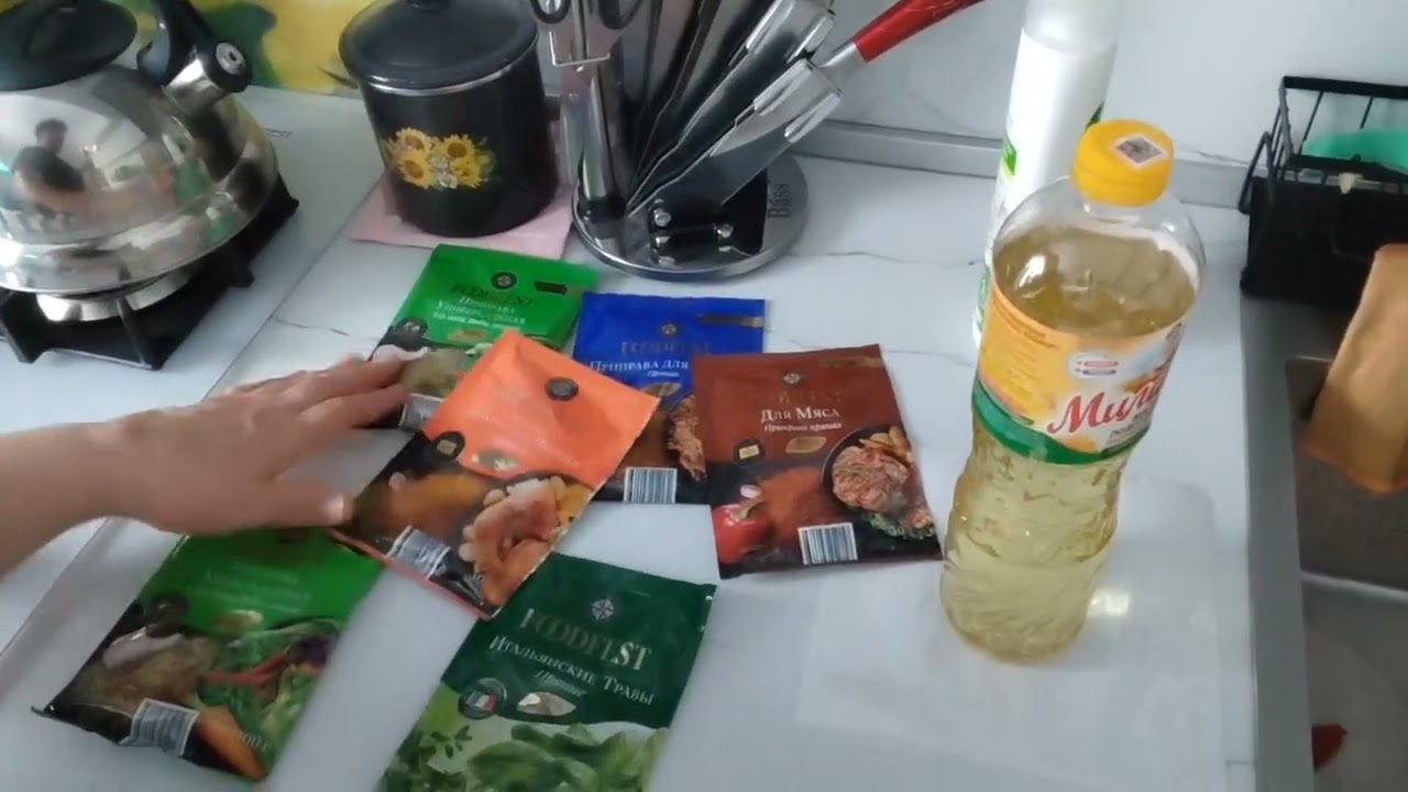Мультиварка-скороварка OBERHOF. Тушеное мясо в ней. Быстро и вкусно.