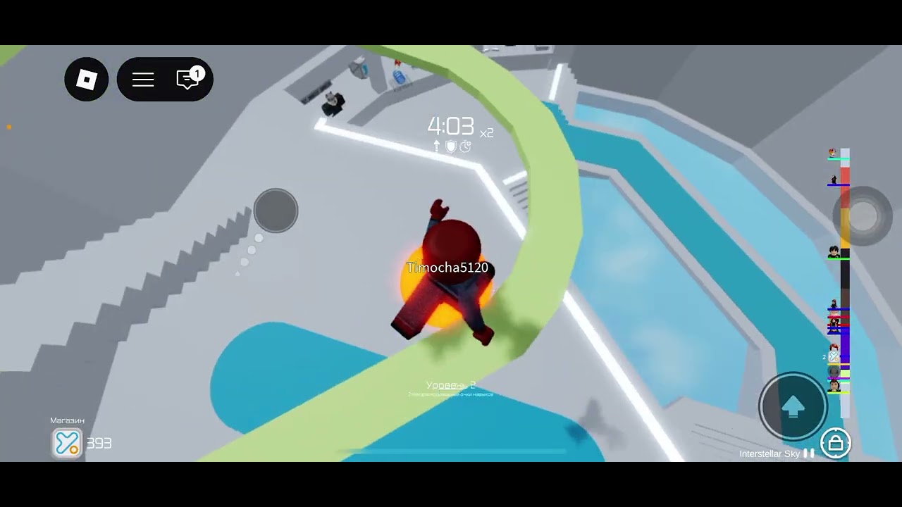 Всем hello играю в tower of hell 