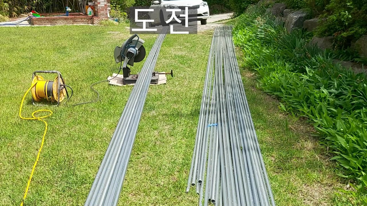 #포도덕장 만들기 #포도밭_지지대 #포도밭시설_만들기 #포도 #온실만들기 #비닐하우스 #온실 #농업용파이프 #하우스파이프 #포도덕직접하기 #비닐하우스밴딩