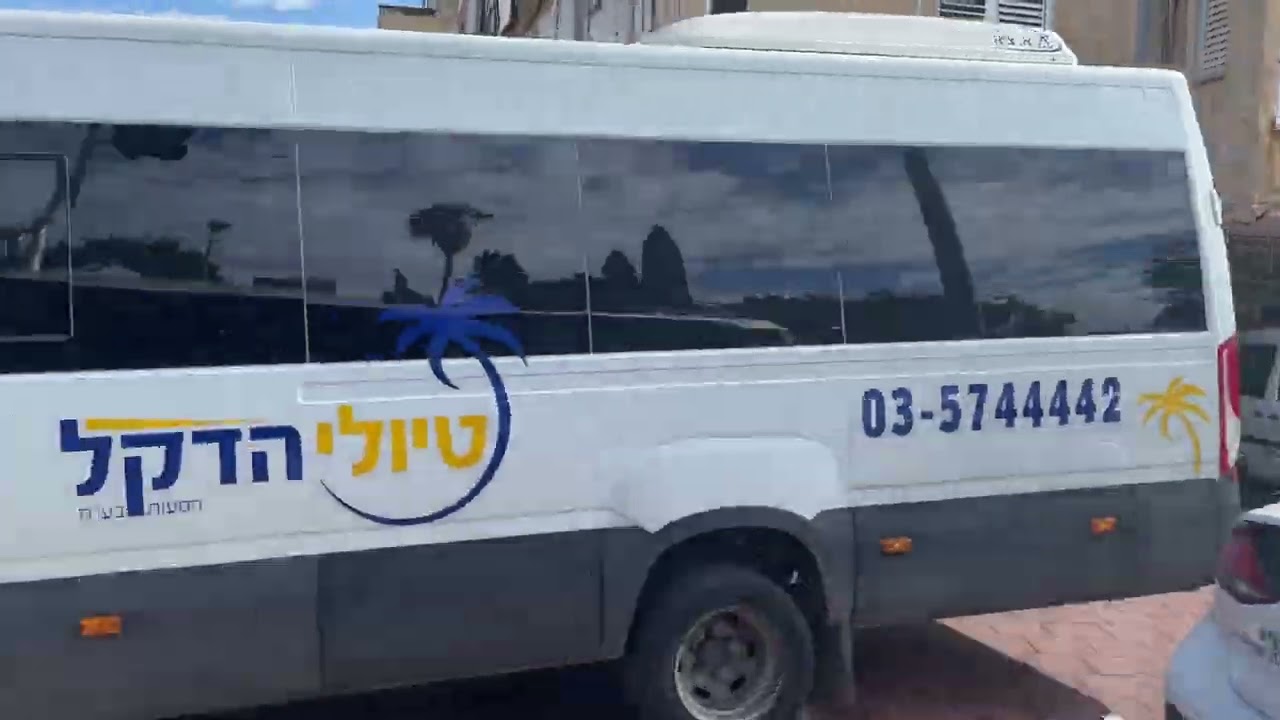 ISUZU Citiport Metropoline bus ride on route 35 in Ramat Gan/Bnei Brak, IL