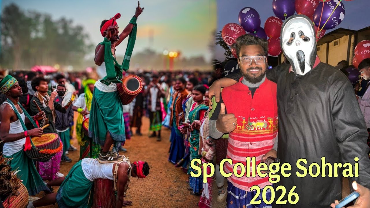 SP COLLEGE SOHRAI 2026 🌾|DUMKA SP COLLEGE SOHRAI |SANTHALI VLOGS #vlogs #santali 