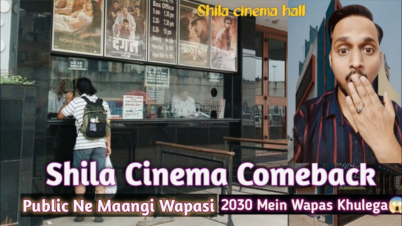 Shila Cinema Comeback 🔥| पब्लिक ने मांगी वापसी | Delhi's Old Cinema Update 2025 | Edrishivlogs 2.0