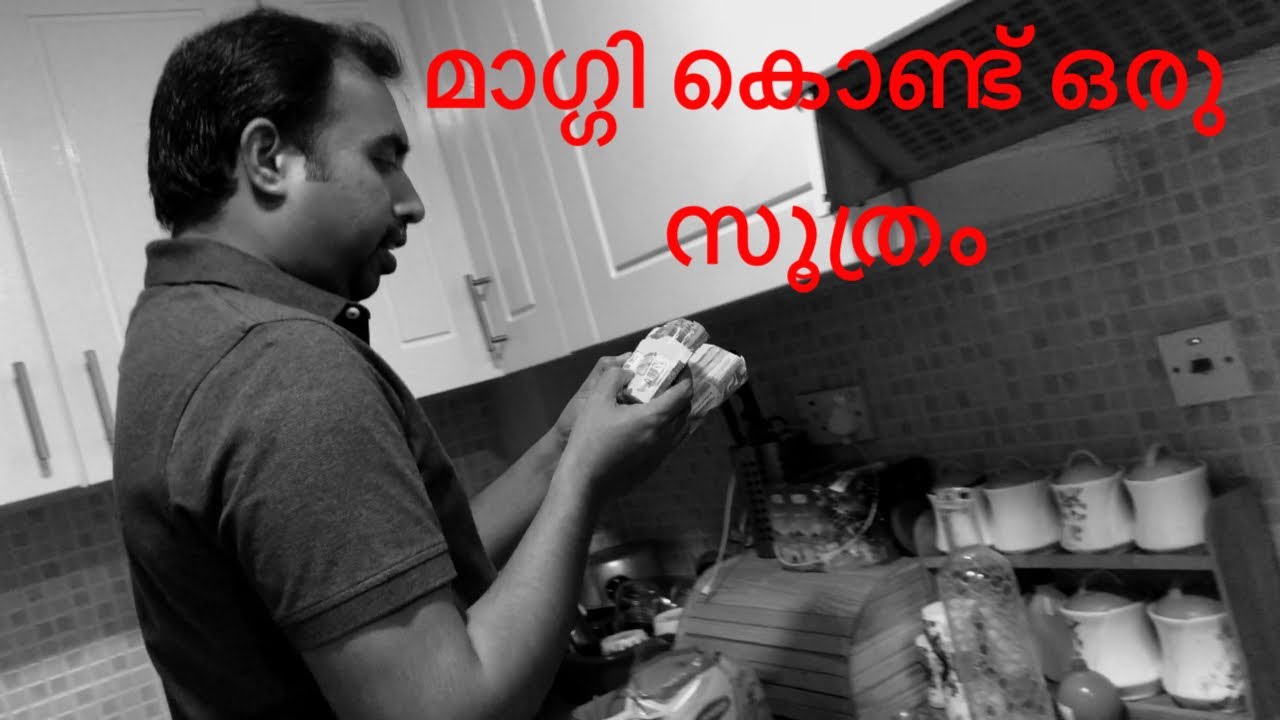 Kannetan Spl Episode 😆😆