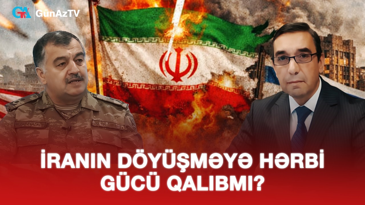 İRANIN DÖYÜŞMƏYƏ HƏRBİ GÜCÜ QALIBMI? | BİZİM MÖVQE CANLI YAYIM