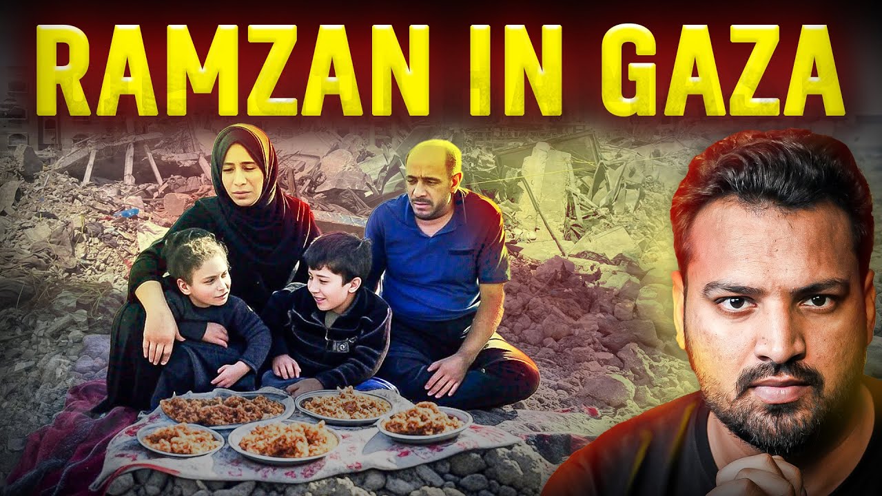 गज़ा के लोग कैसे मना रहे रमज़ान? | Ramdan in Gaza