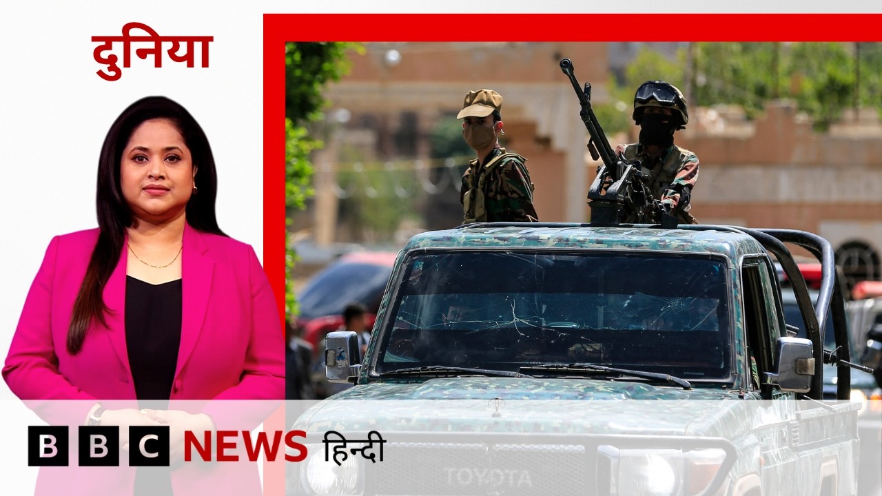 Gulf Countries की Iran के साथी Houthis ने बढ़ाई मुश्किलें, Kuwait और Pakistan में दिखने लगा असर