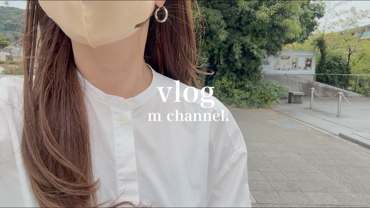 【30代主婦vlog】3日間の秋の腸活ごはん / 築60年リノベ / ラコリーナ近江八幡 / 