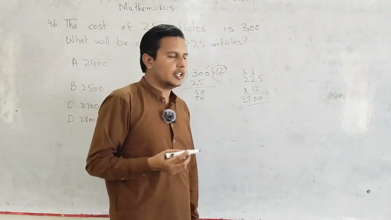 Mathematics MCQs Explanation Dr AQ Khan Scholarships Program Test Preparation 2026 