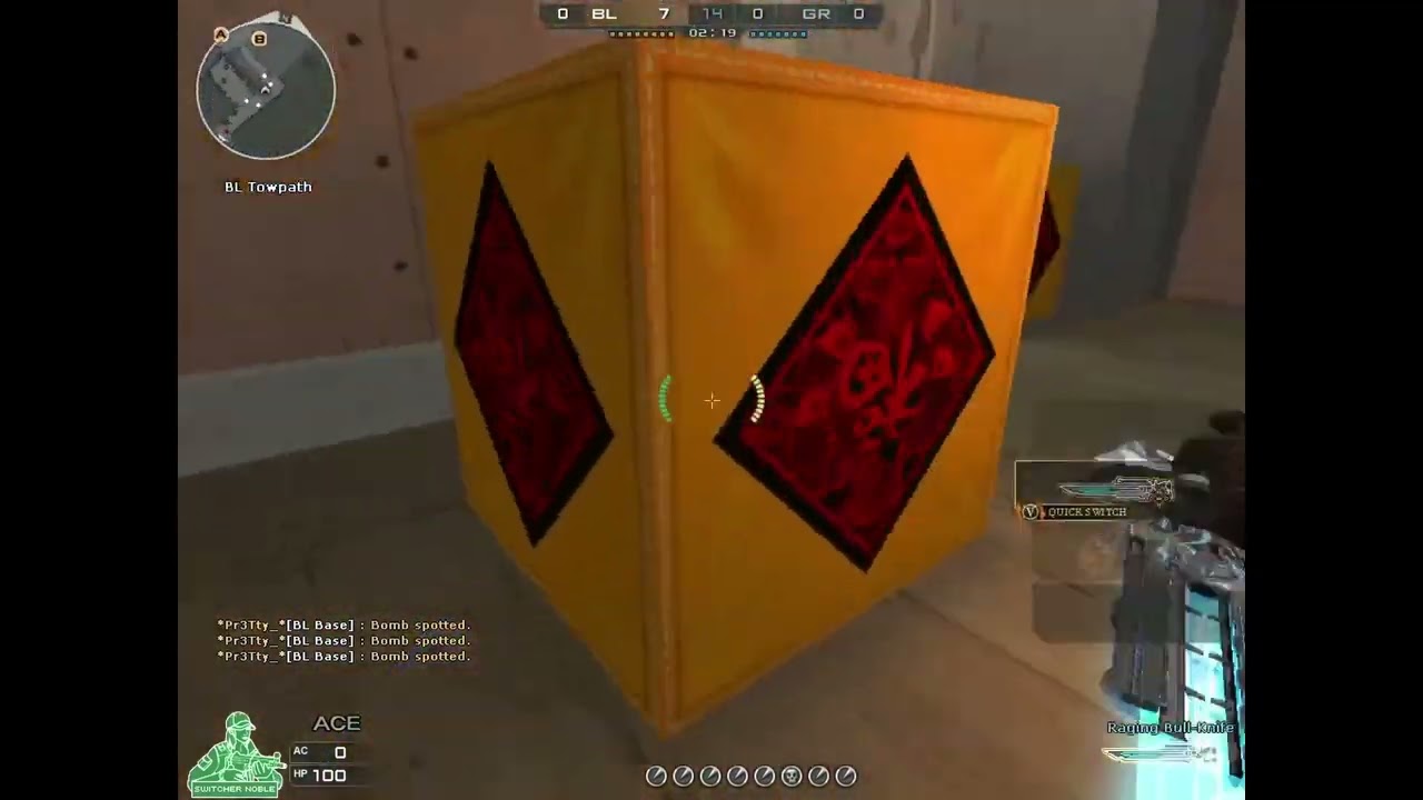 DM Shanxi Melee User 2023