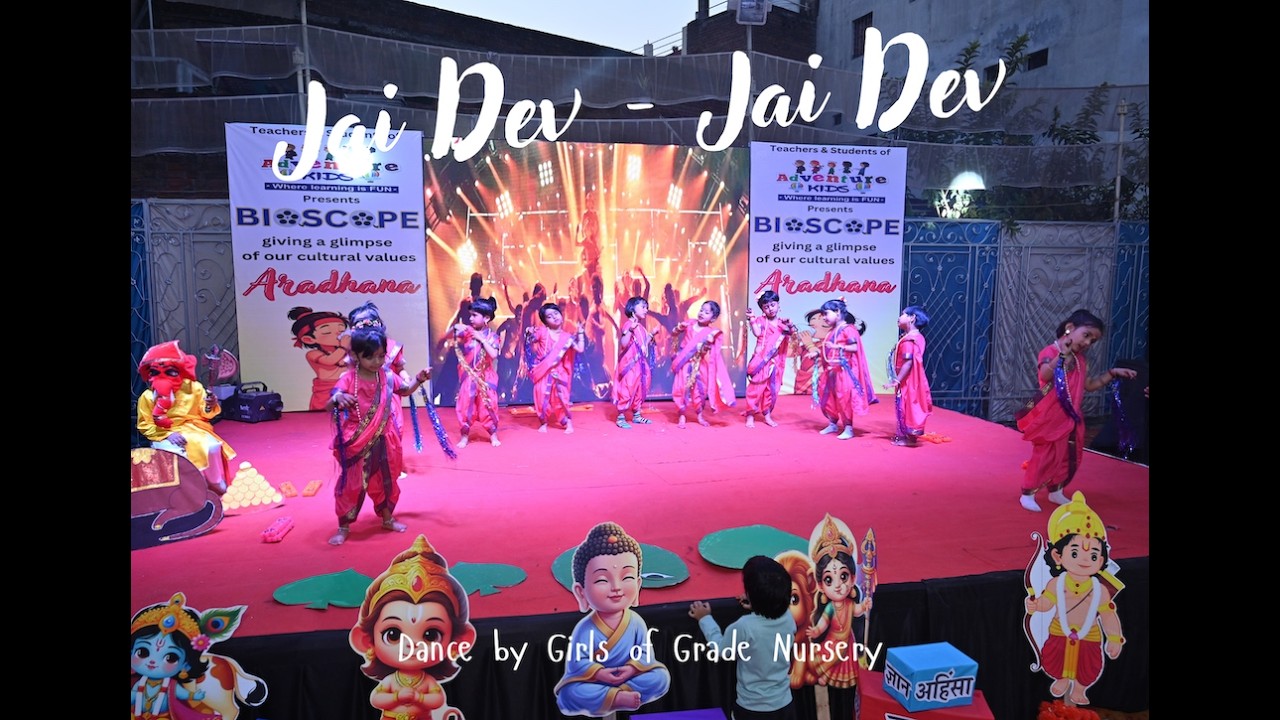 Power pack performance by nursery Girls of Adventure Kids, Gwalior