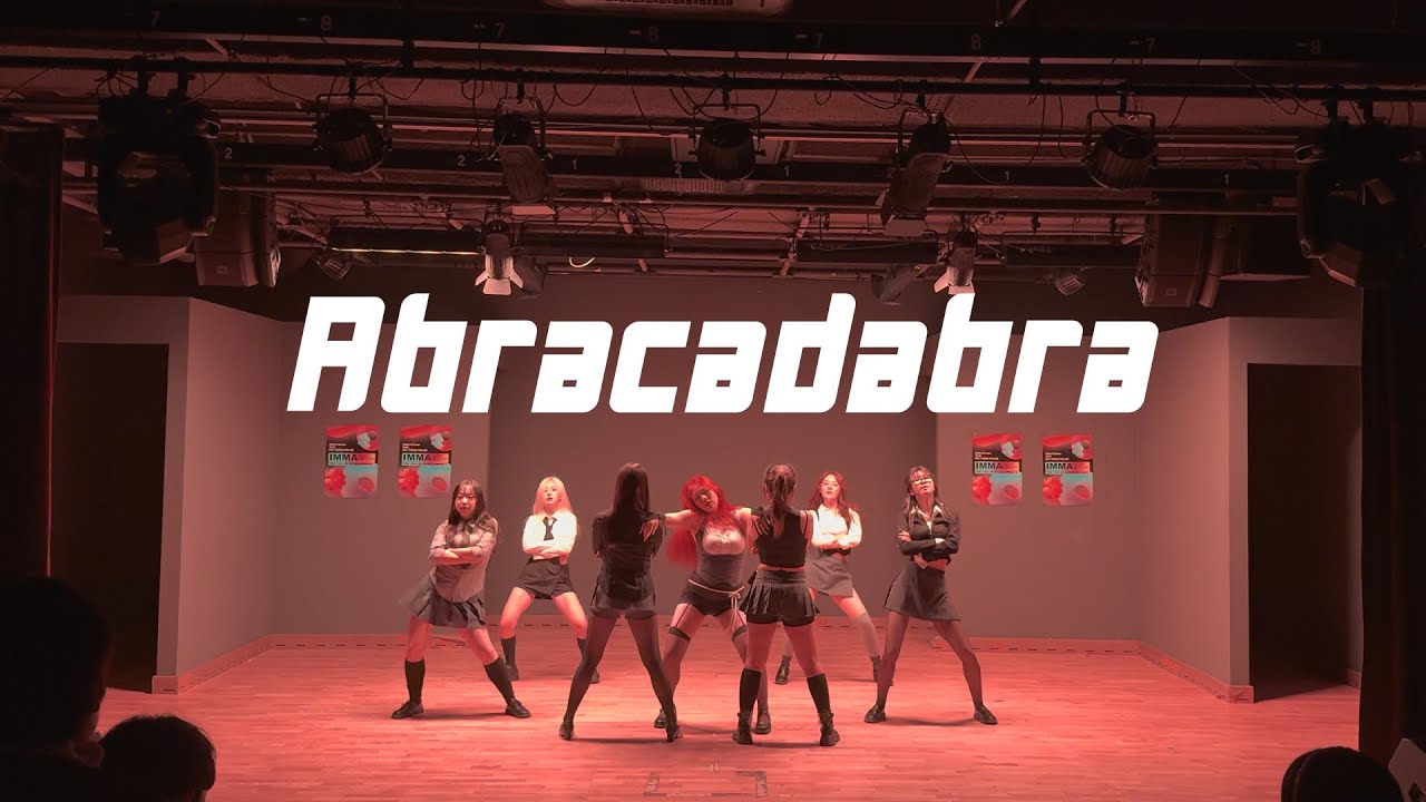 2025 아이엠 IM (InfiniteMove) 정기공연 무대영상ㅣ Abracadabra - 브라운아이드걸스(MEOVV ver)ㅣDance cover