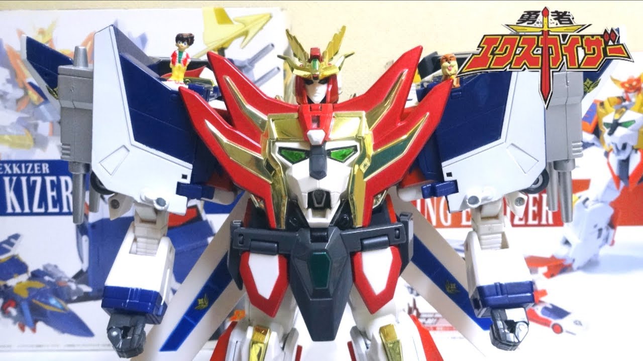 【勇者エクスカイザー】タカラ MP グレートエクスカイザー ヲタファの傑作玩具レビュー / TAKARA MP Great Exkaiser