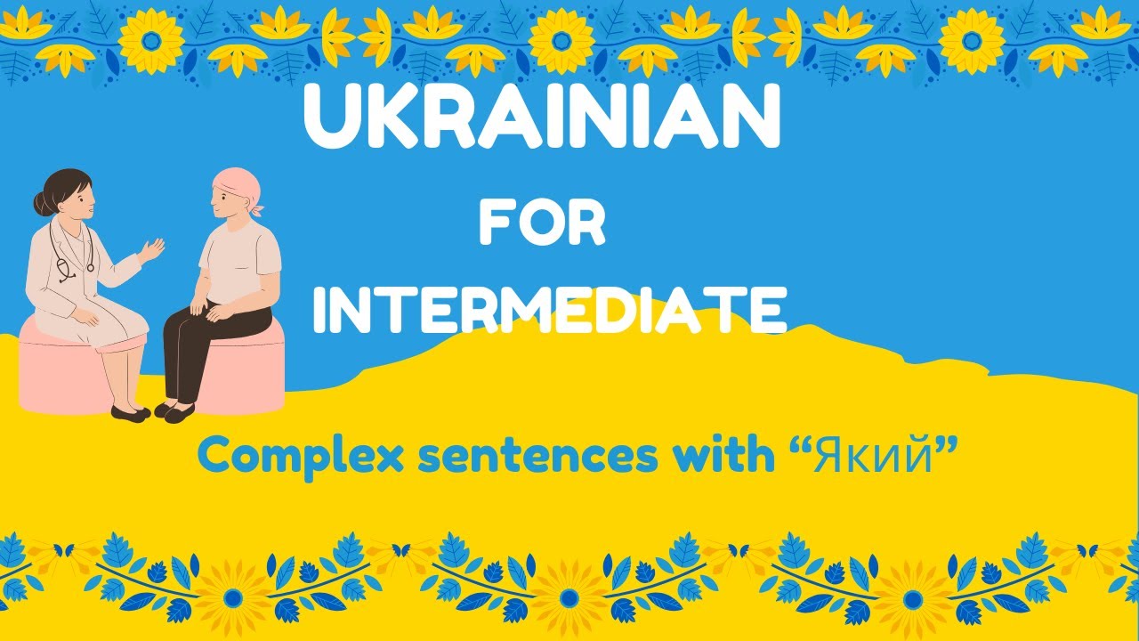 Complex sentences with 