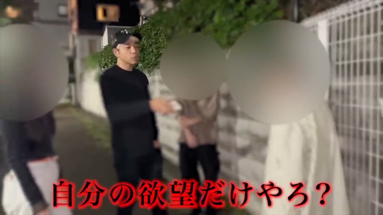 閲覧注意。マジで狂った不倫女に制裁