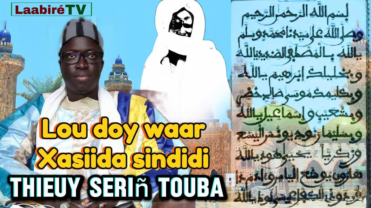 Thieuy borom touba😭sindidi🥺 ablaye diop bichri waxtan si xasida sindidi #waxtaan #serignetouba