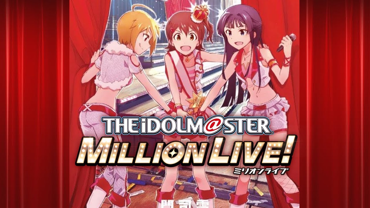 The iDOLM@STER: Million Live! (Manga Volume 1: Voice Drama Tracks!)