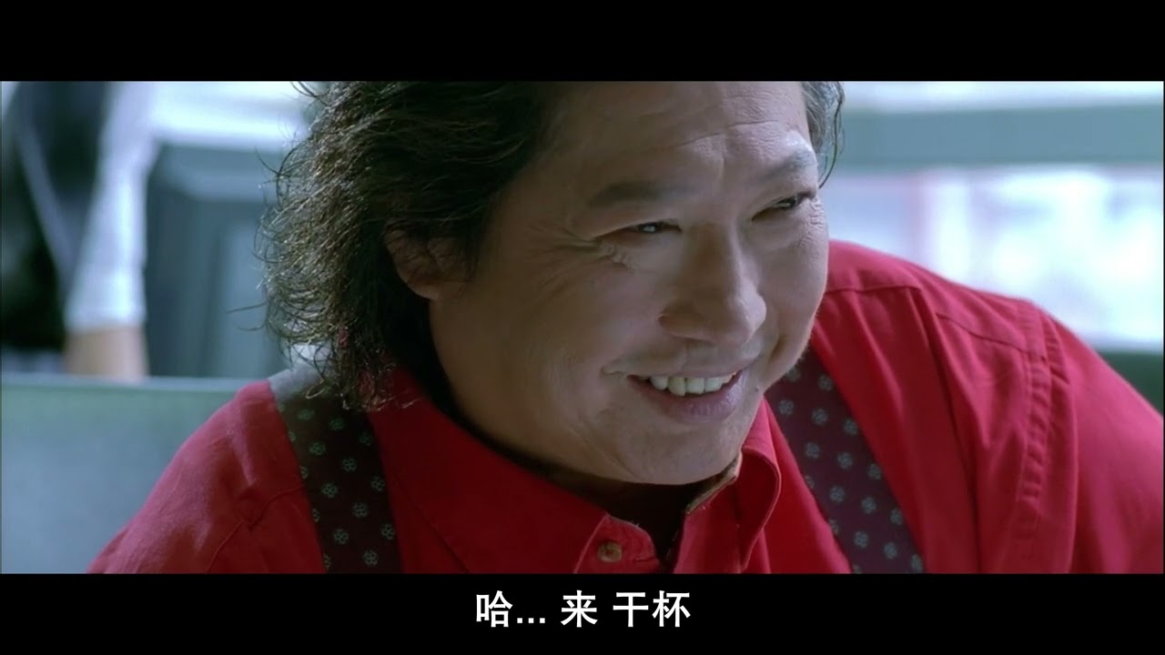 【奪帥】粵語中字 主演：洪金寶 任達華 吳京 【HD】