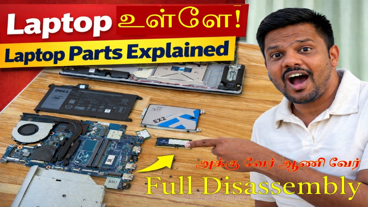 👉 Laptop Service Disassembly & Parts Explanation in Tamil | #dubaitechhub #laptop #laptops #computer