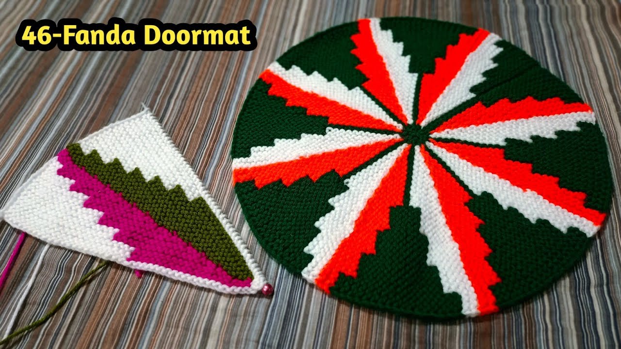 46- Fanda Doormat | Beautiful Doormat Design #5