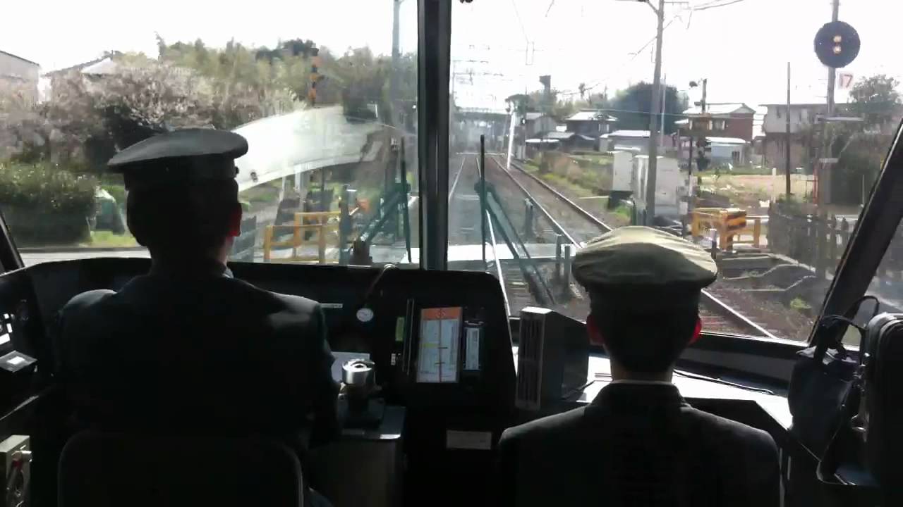 名阪甲特急（アーバンライナーplus）運転士交代（中川短絡線）