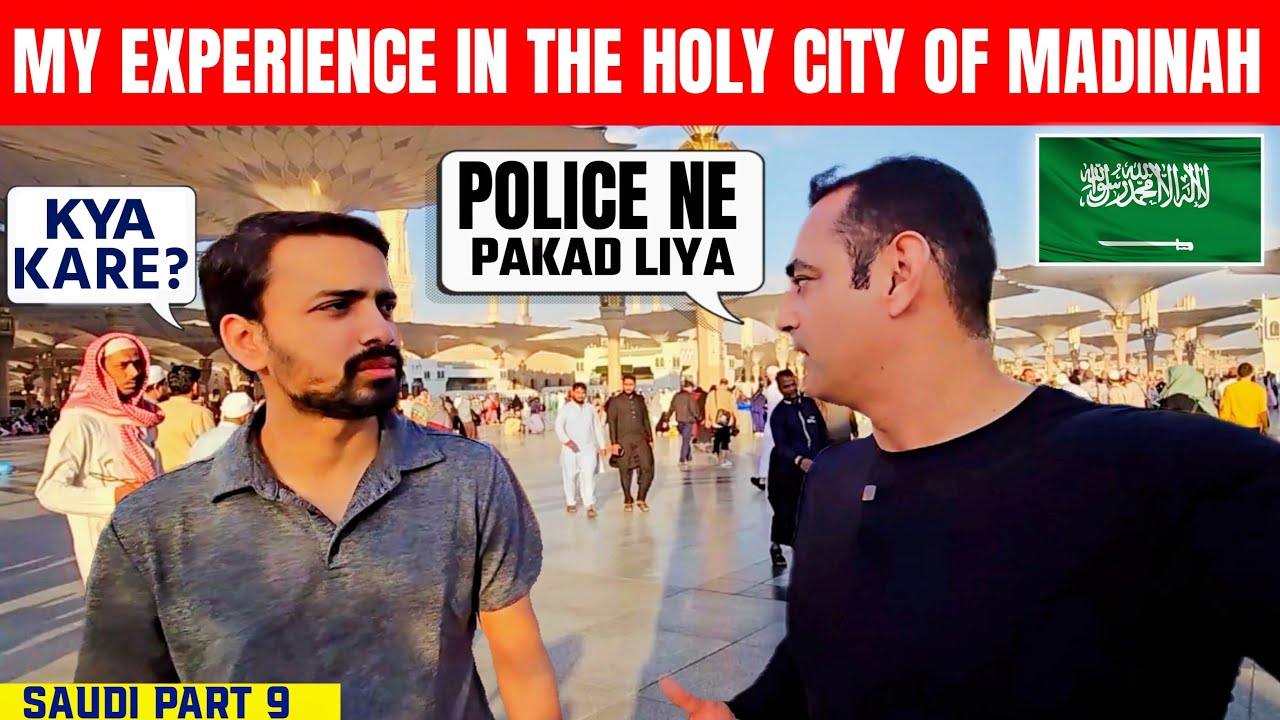 Visiting Madinah - A Non Muslim Experience, Saudi Arabia Part 9