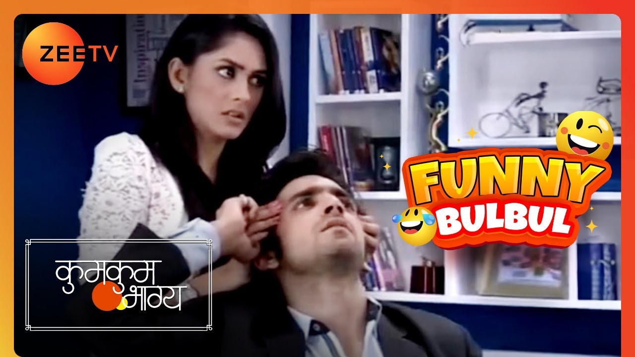 Purav ने Bulbul को समझ लिया 