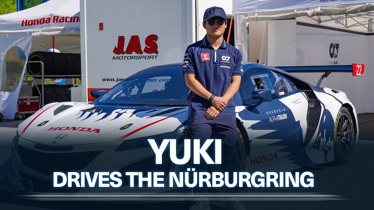 ALL ACCESS F1 | Yuki drives a Honda NSX at the Red Bull Formula Nürburgring