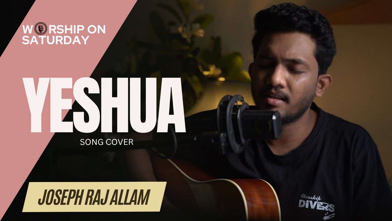 Yeshua (Hindi) | Jesus Image - Joseph Raj Allam