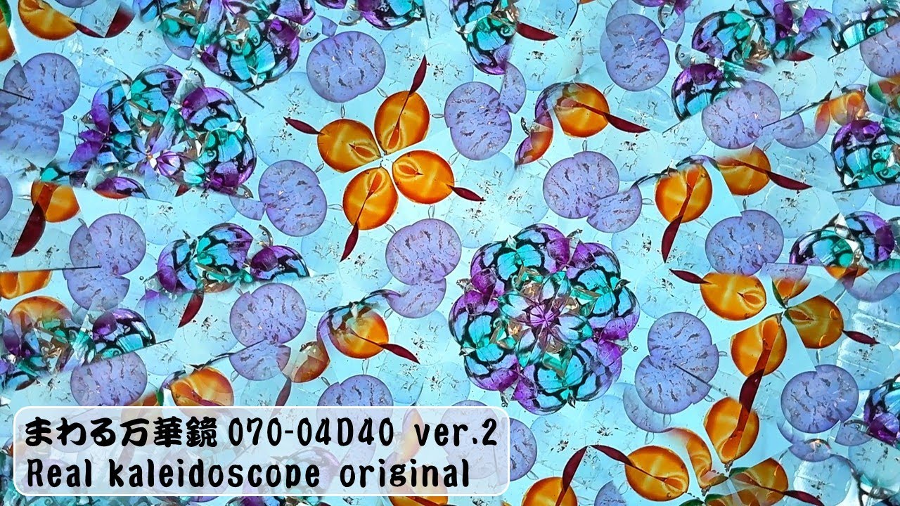 kaleidoscope 073-04D40 ver.2 (mist on the water / 水面の靄)