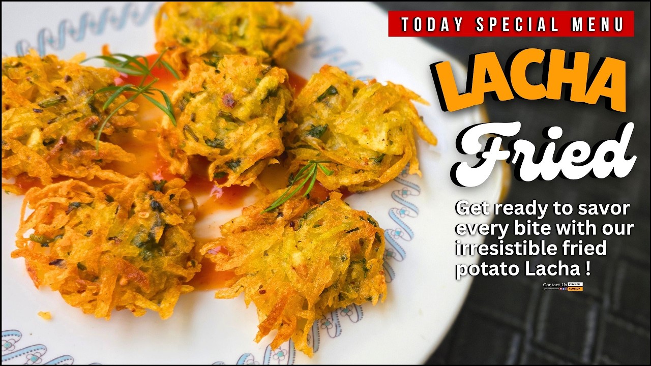 Lacha Fried Crispy Potato Recipe | Easy Recipe for Making Lacha Farahiz | Lacha Fries Chips Recip...