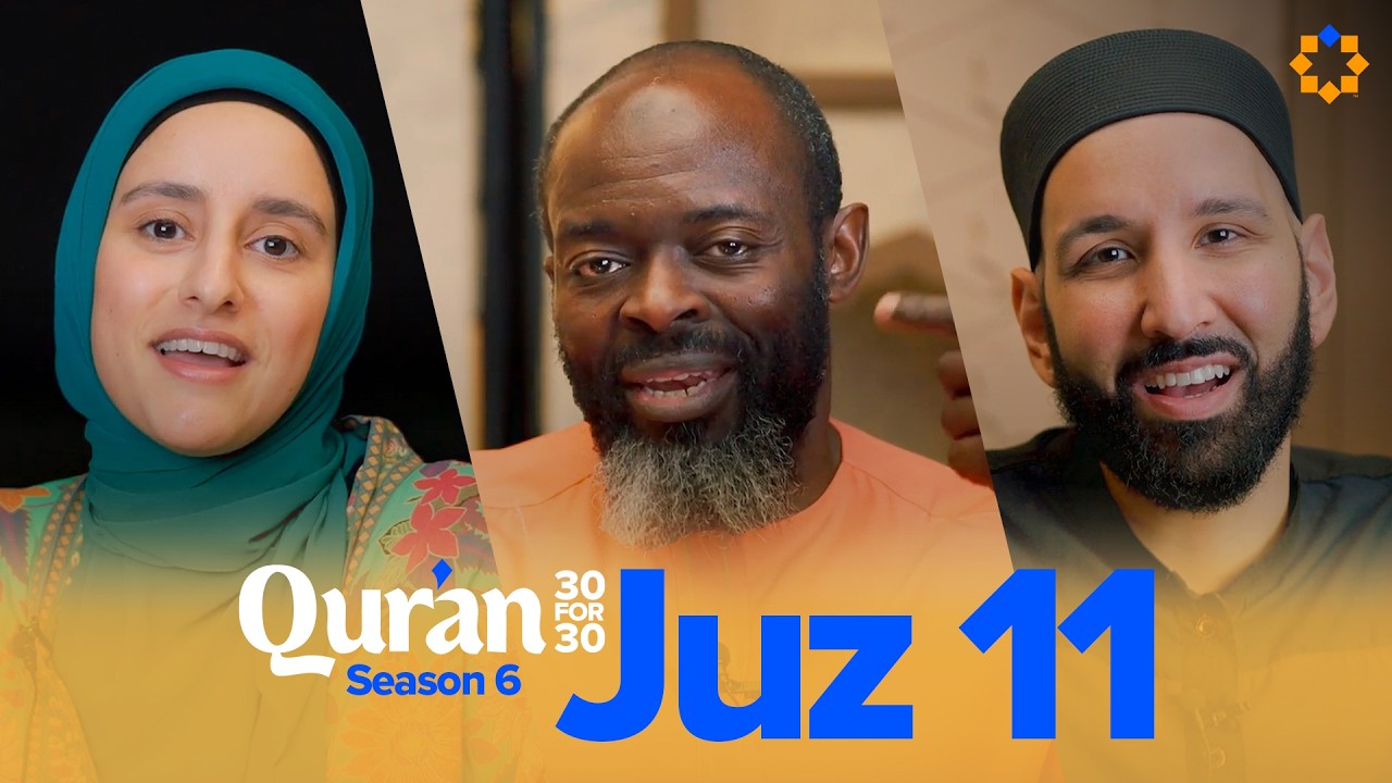 Who You Follow Shapes Your Hereafter | Juz 11 Qur’an 30 for 30 S6 | Dr. Tesneem Alkeik