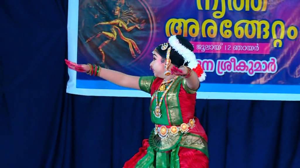 THODAYAM