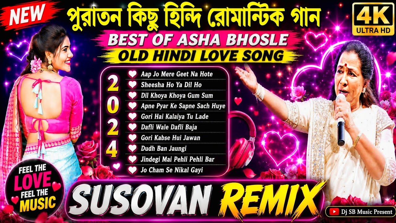 Dj Susovan Remix 🥀Best of Asha Bhosle Hindi Love Dj Song 🥀Old Hindi Romantic Dj Song 🥀Dj Bm Remix