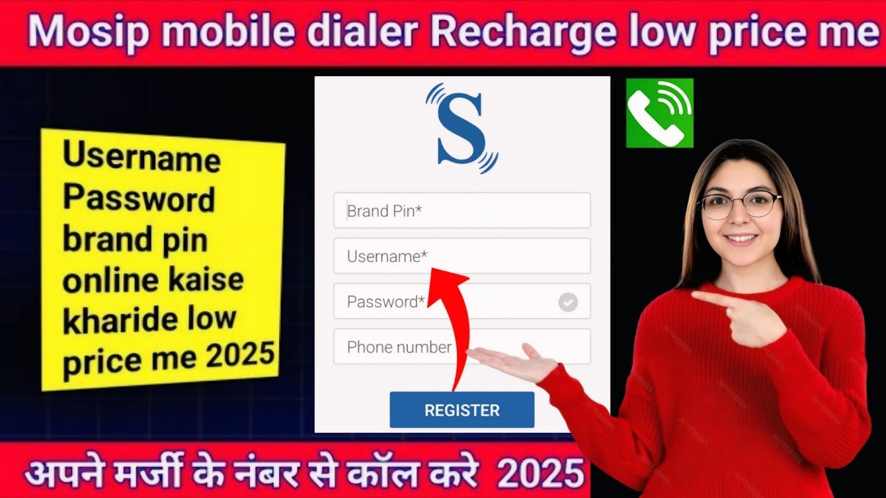 🔥mosip mobile dialer online recharge😳how to recharge mosip mobile dialer🔥mosip mobile dialer😱#mosip