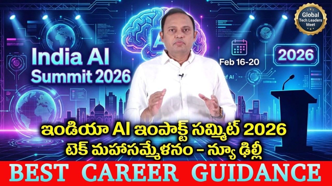 India AI Impact Summit 2026 | February 16–20, New Delhi | Global AI Leaders & Innovation Forum