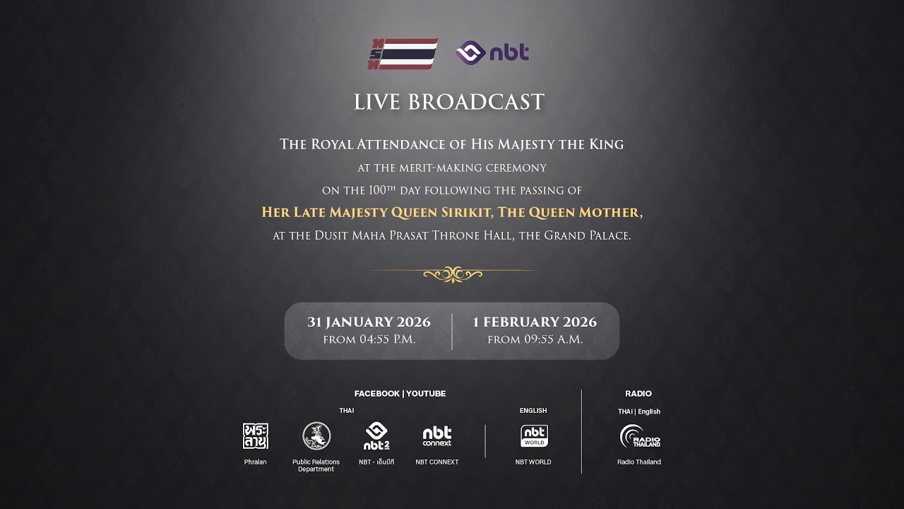 Live broadcast of ceremony on the 100th day after the passing of HM Queen Sirikit, The Queen Mother
