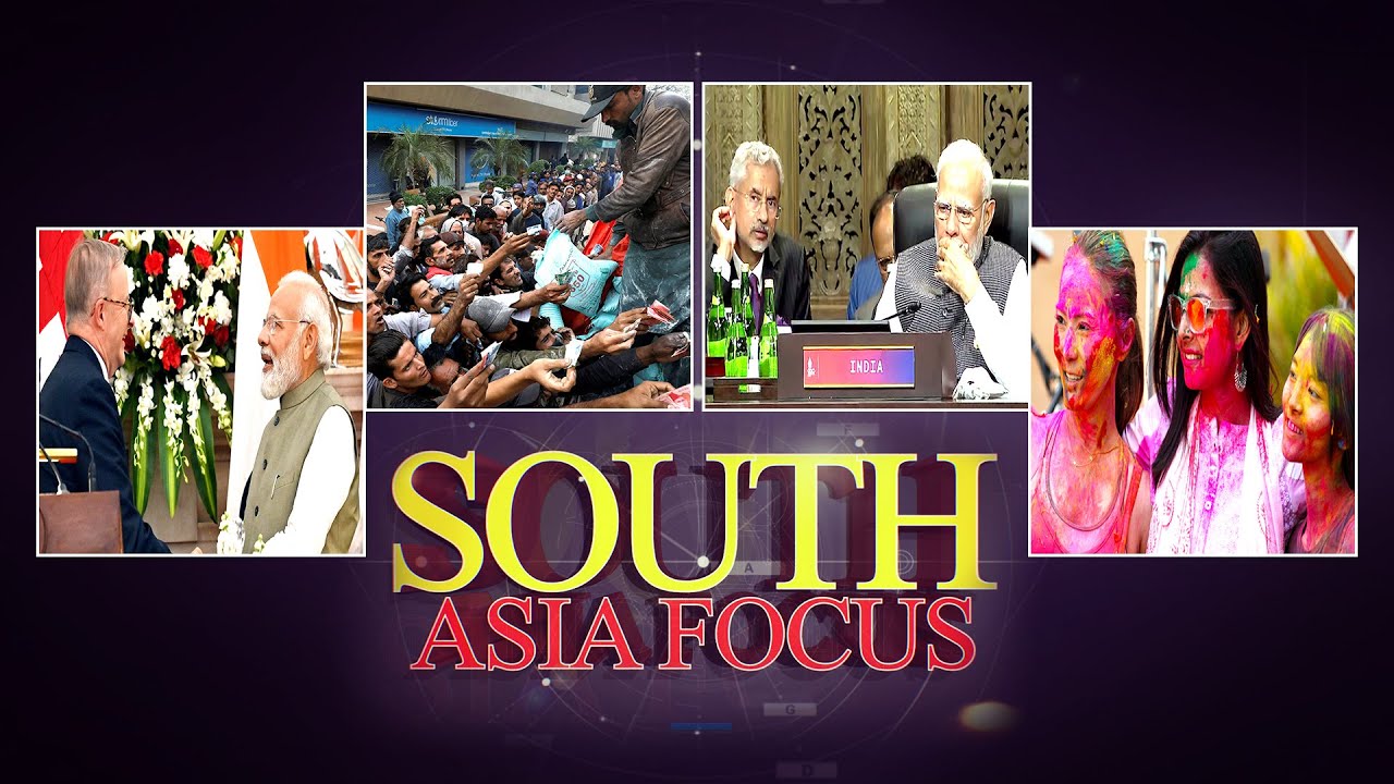 #Connecting South Asia | 12 Mar, 2023 I South Asia Focus #SAF Episode