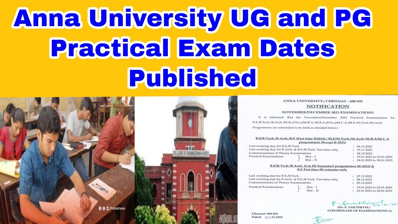 Anna University Ug and Pg Practical Exam Dates for All Regulations 👍