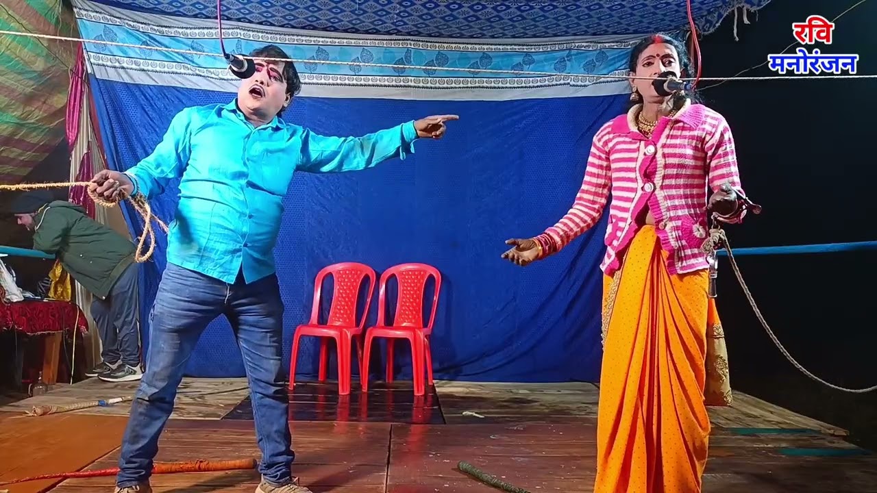 (भाग-16) चुड़ैल की चूड़ियां, भटकती आत्मा उर्फ डाकू चैलेंज सिंह | अवध संगीत पार्टी नौटंकी