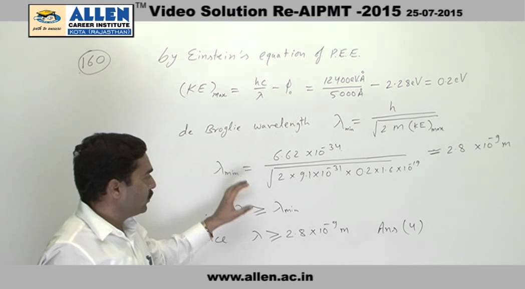 AIPMT 2015 Re-Exam Physics Solution &ndash; Q. No. 160 (Paper Code-A)