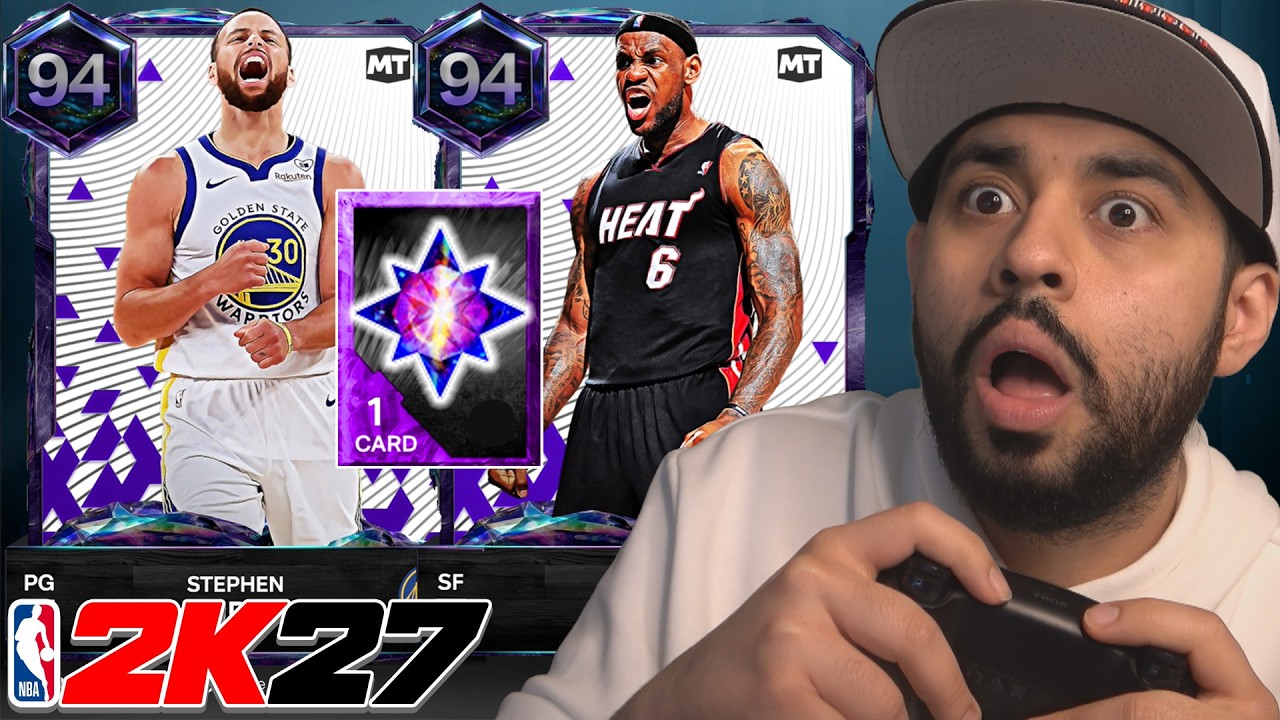 2K добавили ВСЕ скрытые награды Dark Matter в NBA 2K27 MyTeam, и они СЛОМАНЫ...