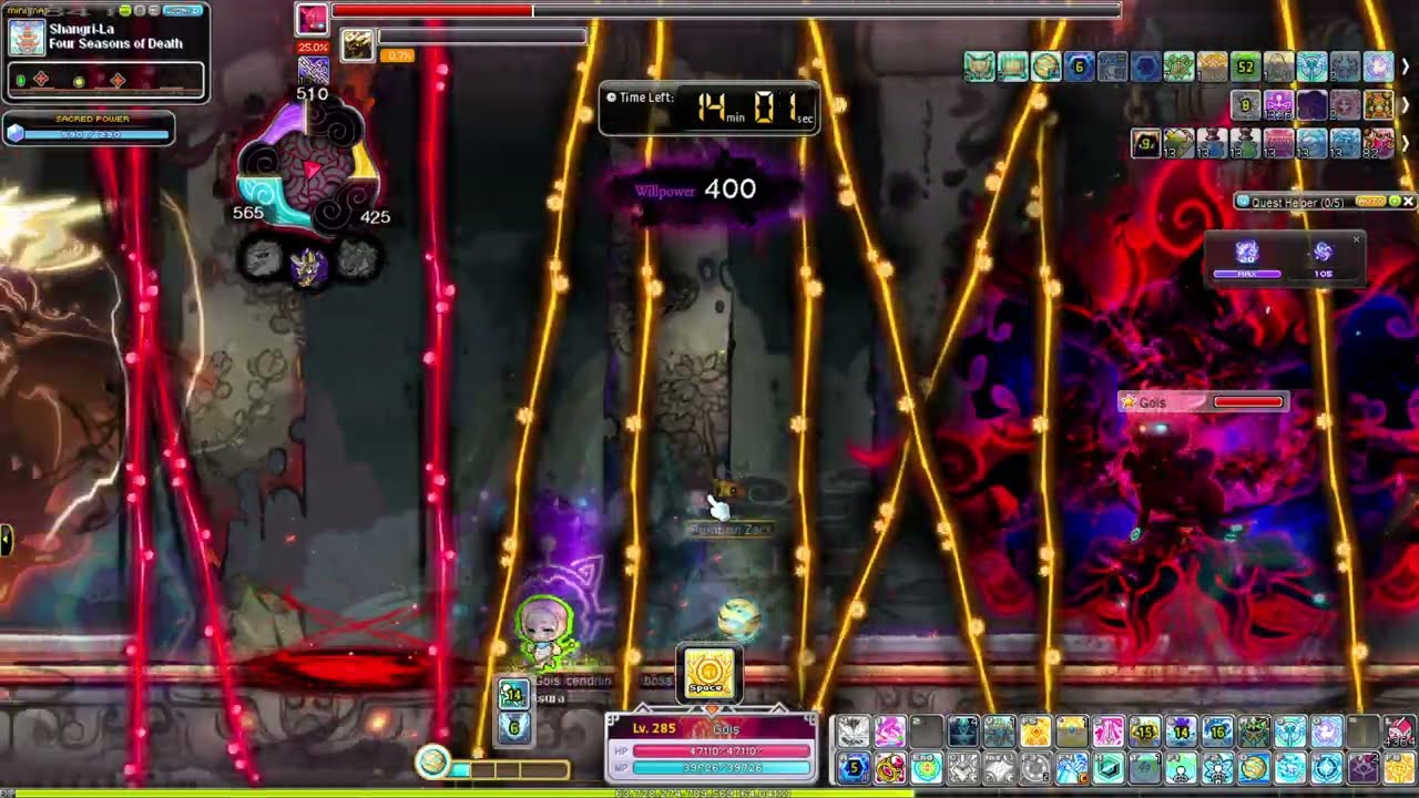 Maplestory Solis | EU Reboot: illium vs Easy Kaling| First solo