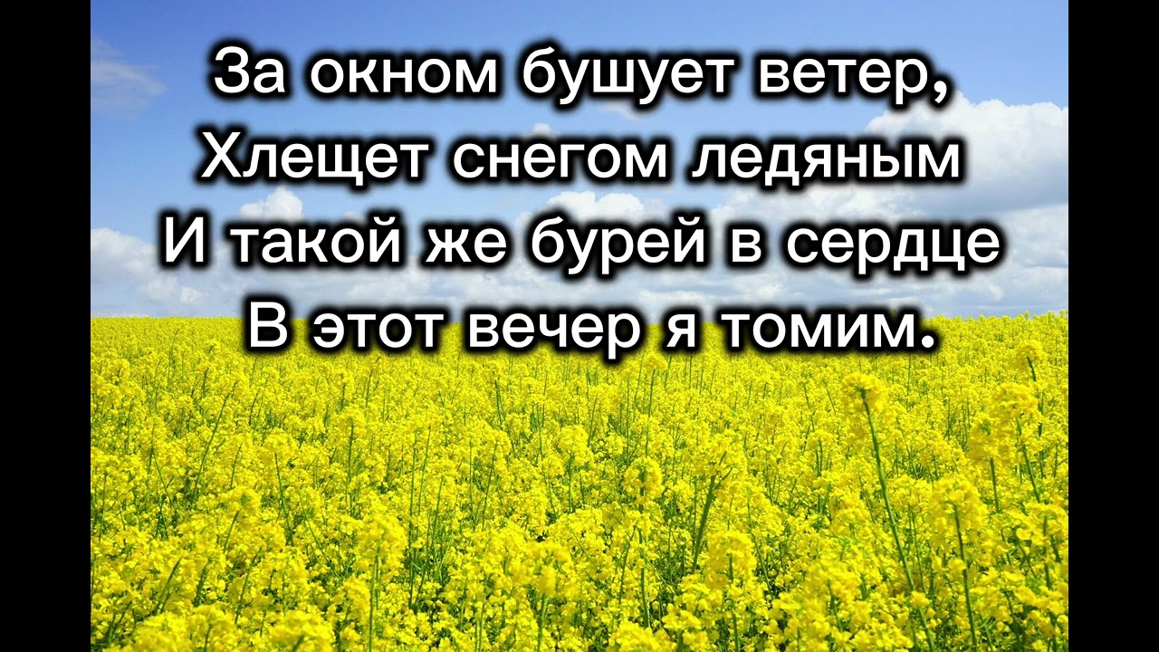 О молитва. Христианская песня. Песнь Возрождения.