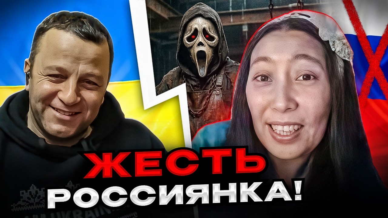 🔴жесть! россиянка. Что с ними???