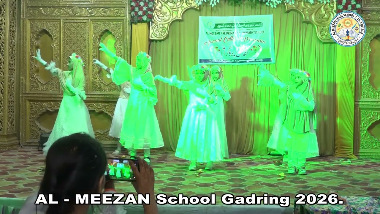 Al Meezan School Gadring 2026 || 16 || Daregaon, Malegaon