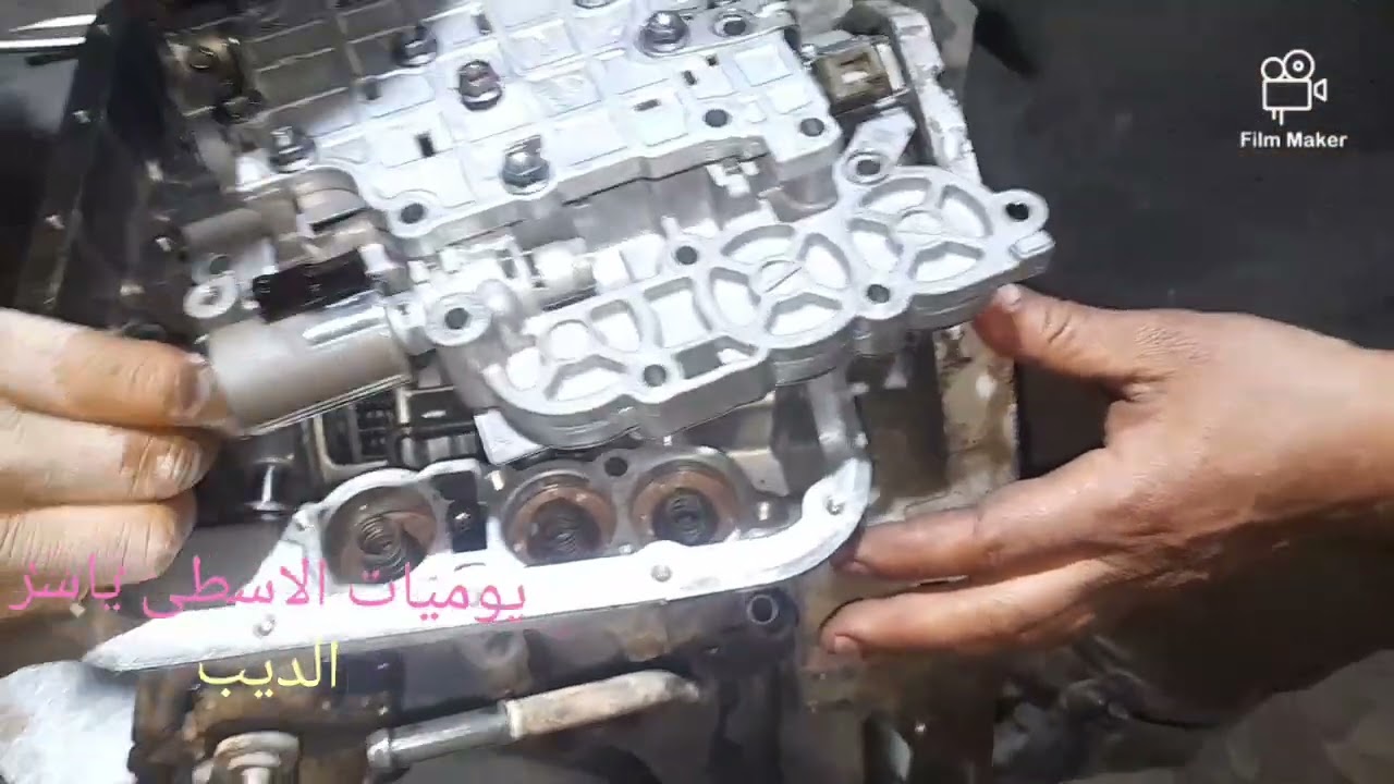 تصليح فتيس عربيه شيفروليه اوبترا عشان  ما بيجيبش الرابع