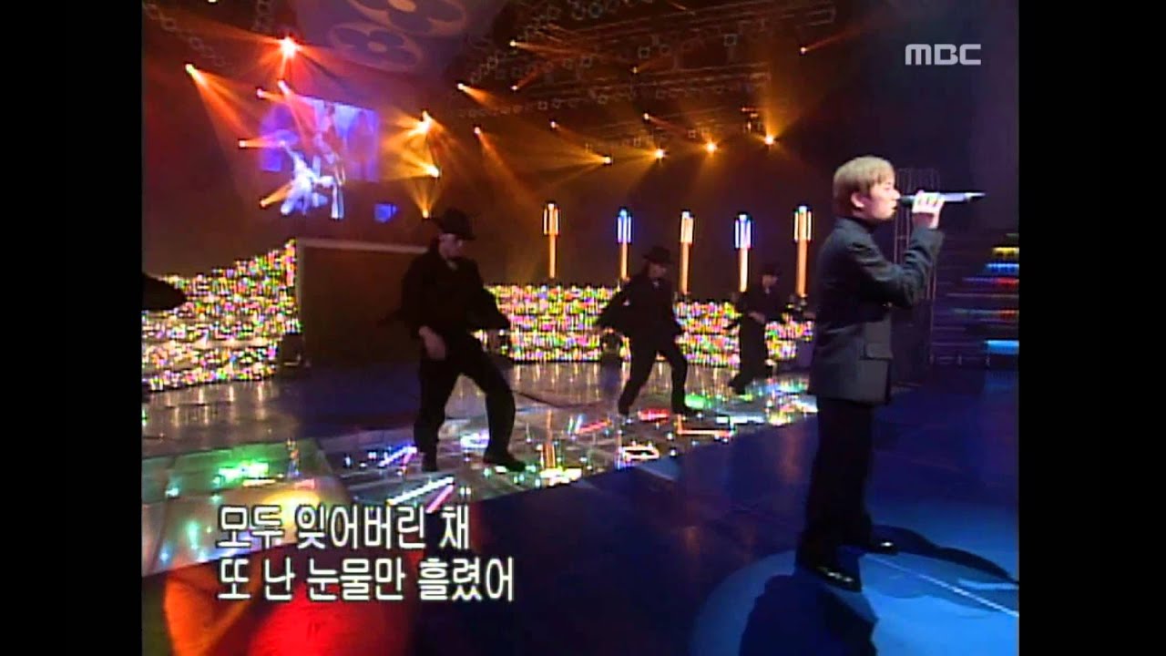 Lee Ki-chan - Love Has Left Again, 이기찬 - 또한번 사랑은 가고, Music Camp 20011027