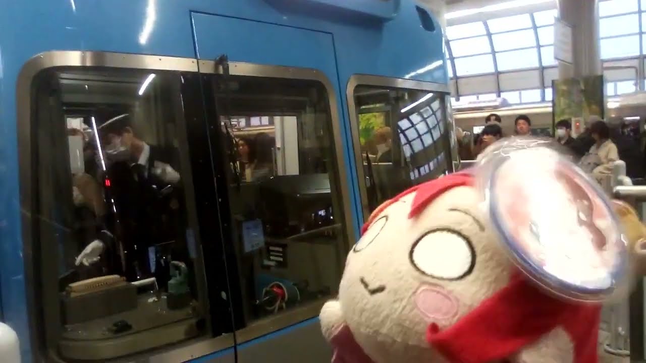 桜内旅行 京王井の頭線 急行渋谷行き 永福町～下北沢～渋谷間 混み具合でもリコちゃんは大暴れ！！
