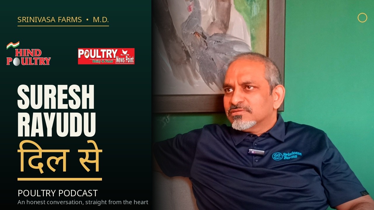 Indian Poultry Industry का सुनहरा भविष्य, पर आलसी लोग पोल्ट्री छोड़ दे ! Suresh Rayudu | HP | PDFNP